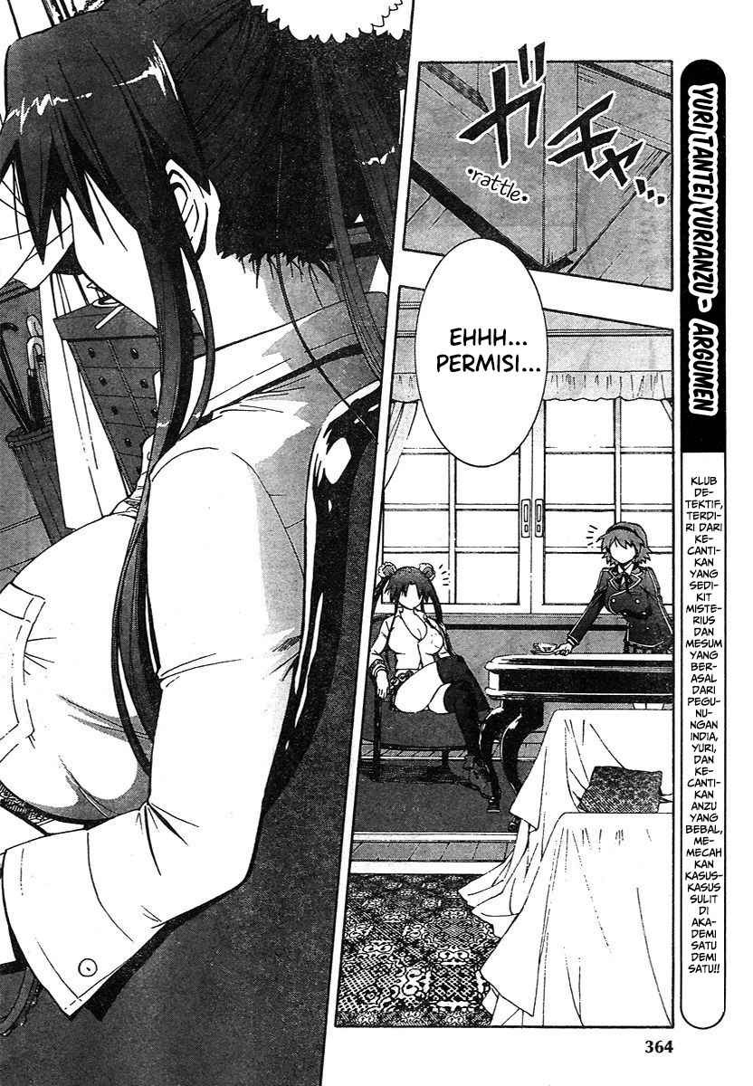 Detective Anzu: Chapter chapter-4 - Page 6
