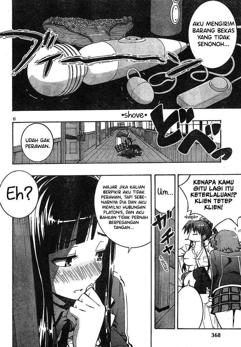 Detective Anzu: Chapter chapter-4 - Page 10