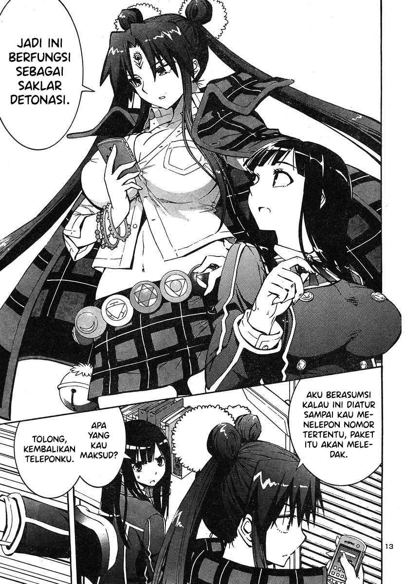 Detective Anzu: Chapter chapter-4 - Page 17
