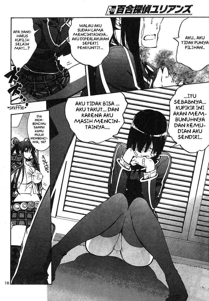 Detective Anzu: Chapter chapter-4 - Page 20