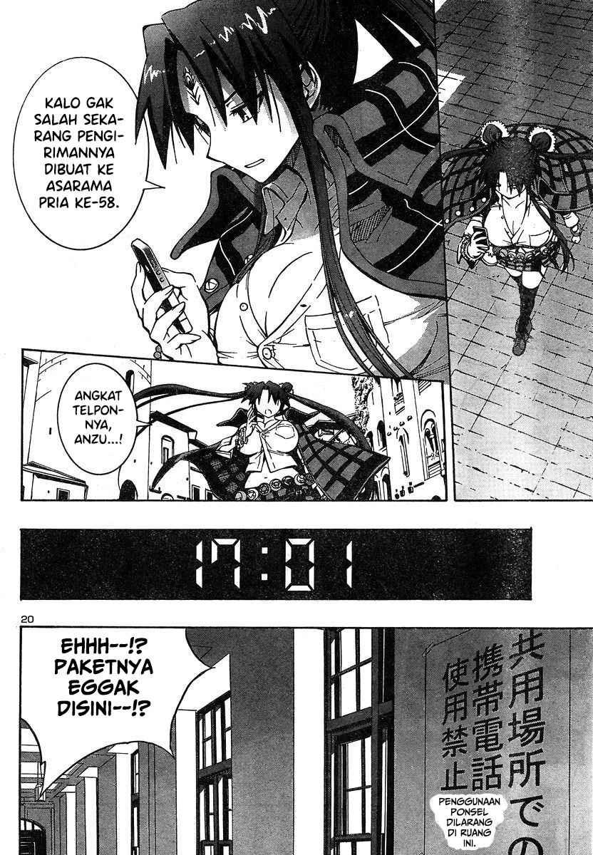 Detective Anzu: Chapter chapter-4 - Page 24