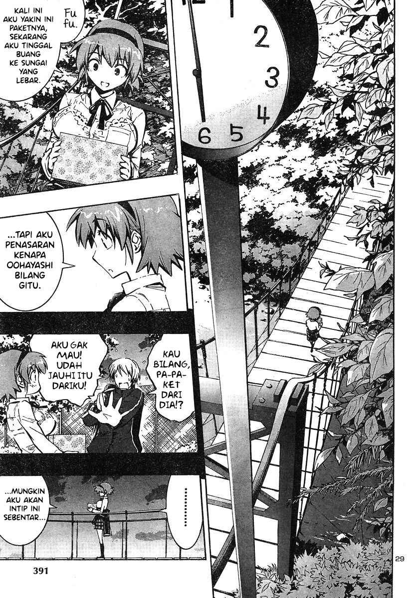 Detective Anzu: Chapter chapter-4 - Page 33