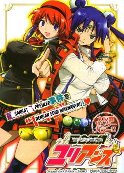 Detective Anzu