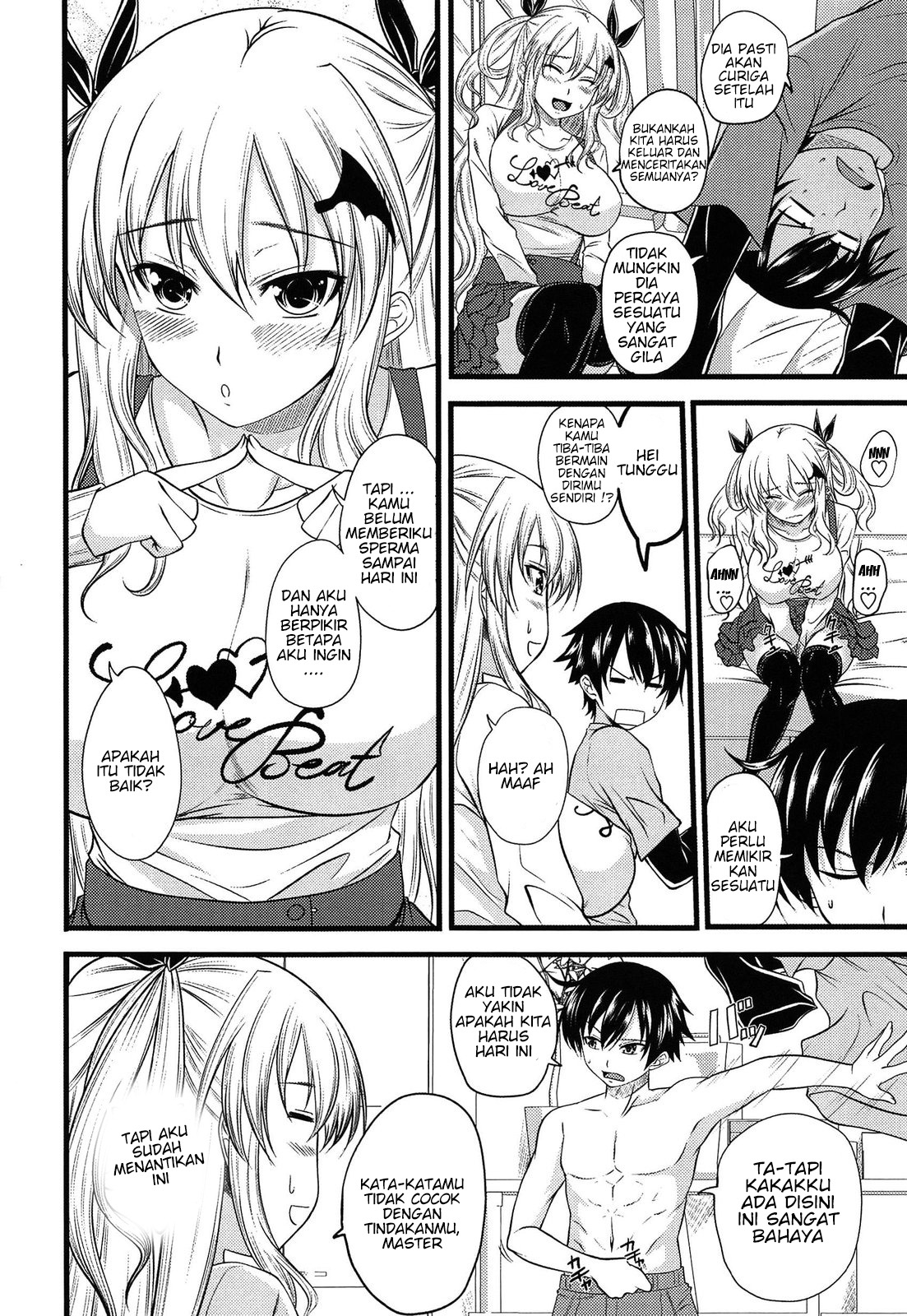 Devil Cherry Pie: Chapter chapter-2 - Page 6