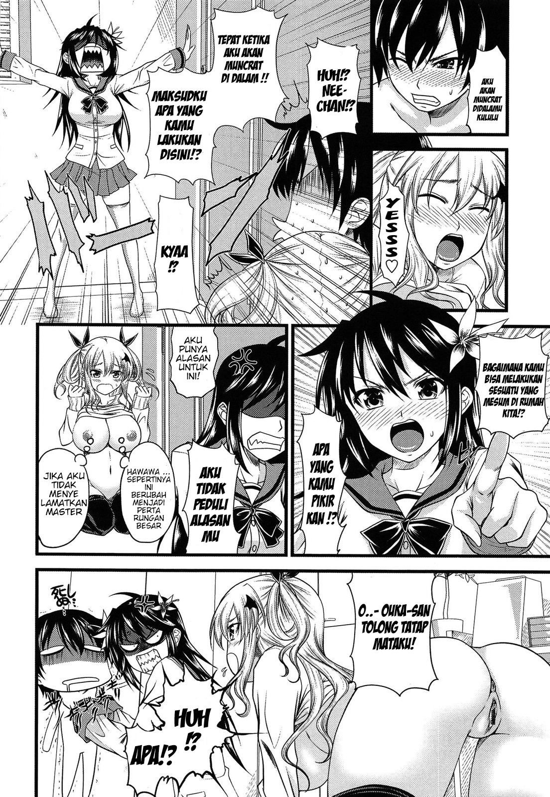 Devil Cherry Pie: Chapter chapter-2 - Page 8