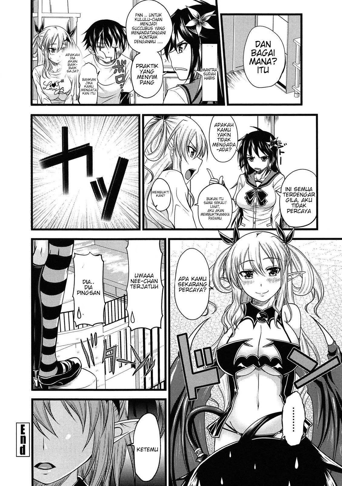 Devil Cherry Pie: Chapter chapter-2 - Page 22