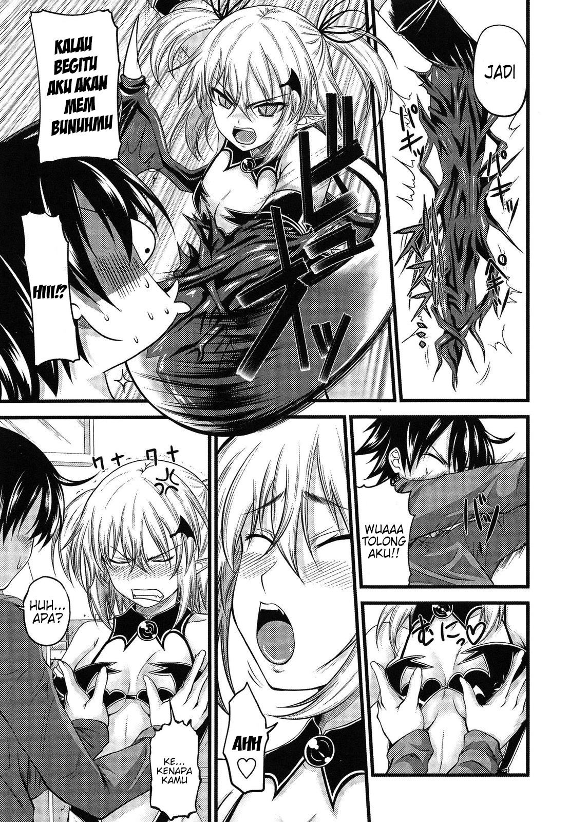 Devil Cherry Pie: Chapter chapter-3 - Page 5