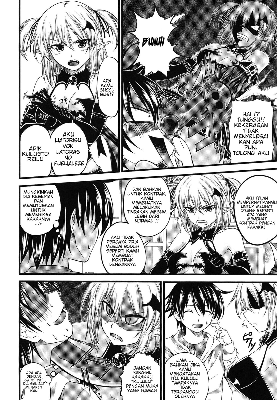 Devil Cherry Pie: Chapter chapter-3 - Page 6
