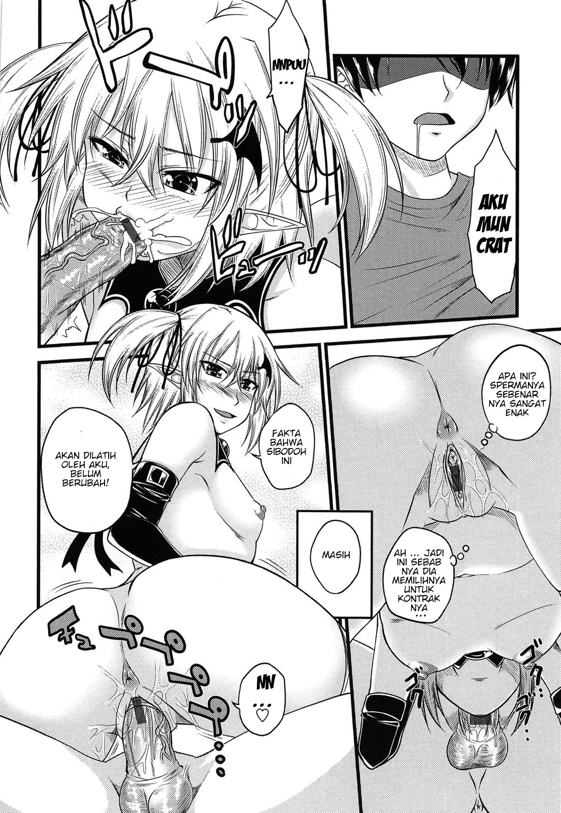 Devil Cherry Pie: Chapter chapter-3 - Page 14