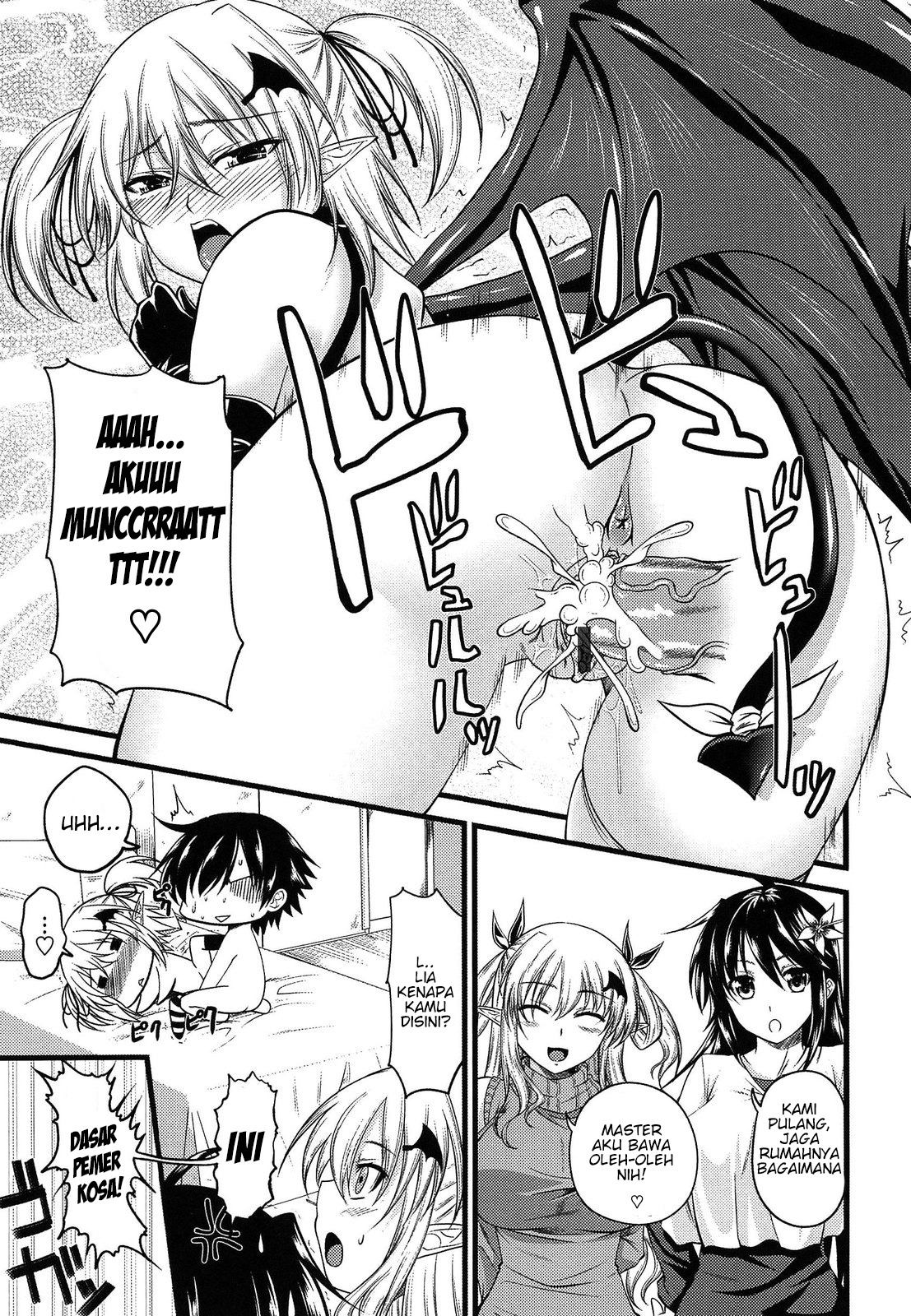 Devil Cherry Pie: Chapter chapter-3 - Page 21