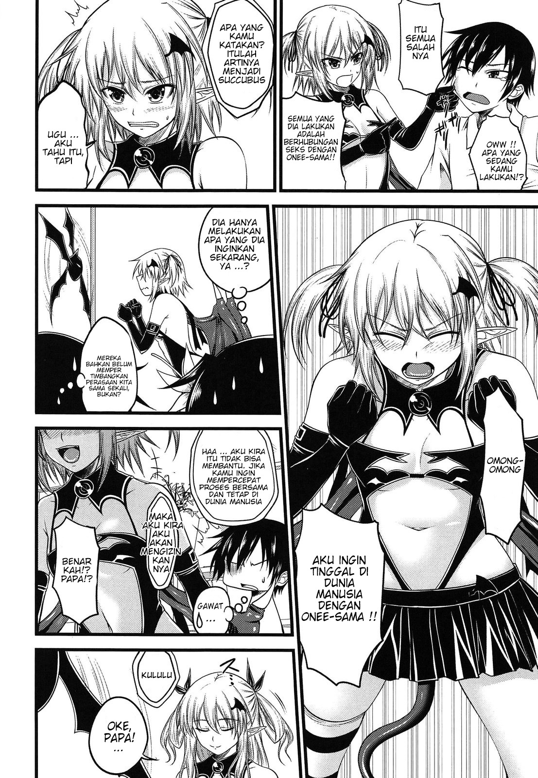 Devil Cherry Pie: Chapter chapter-4 - Page 4