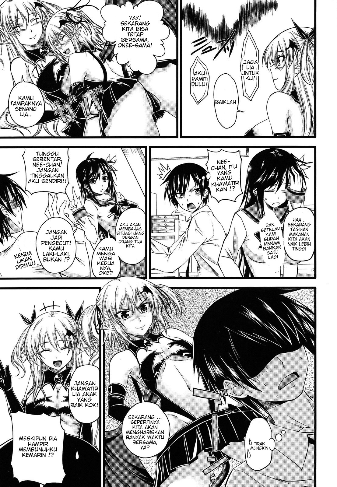 Devil Cherry Pie: Chapter chapter-4 - Page 5
