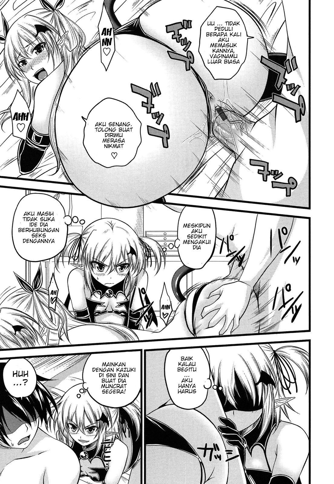 Devil Cherry Pie: Chapter chapter-4 - Page 15