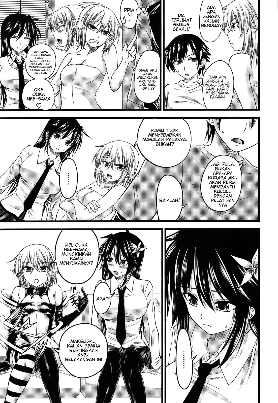 Devil Cherry Pie: Chapter chapter-5 - Page 5