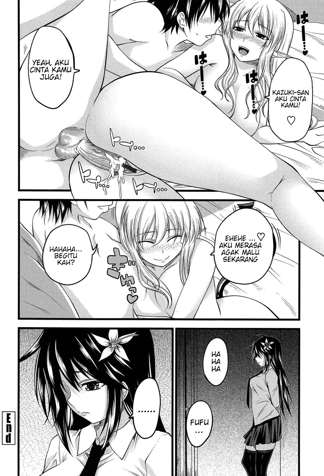 Devil Cherry Pie: Chapter chapter-5 - Page 22