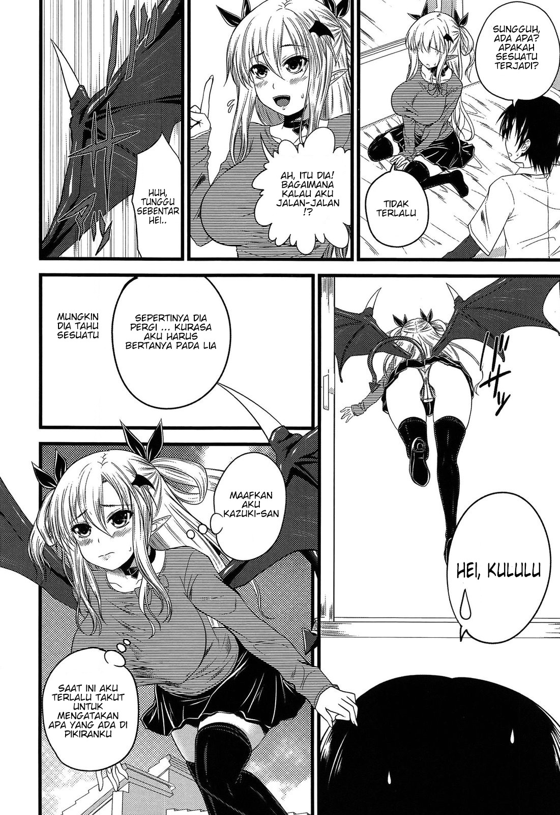 Devil Cherry Pie: Chapter chapter-7 - Page 4