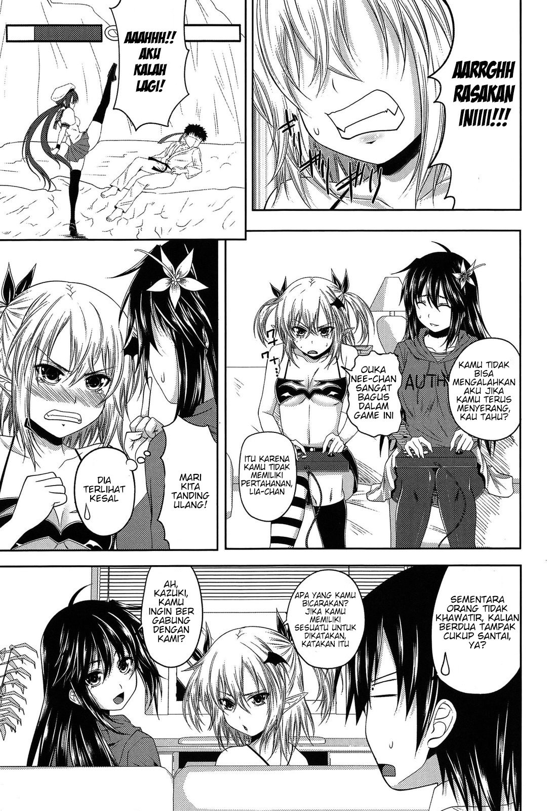 Devil Cherry Pie: Chapter chapter-7 - Page 5