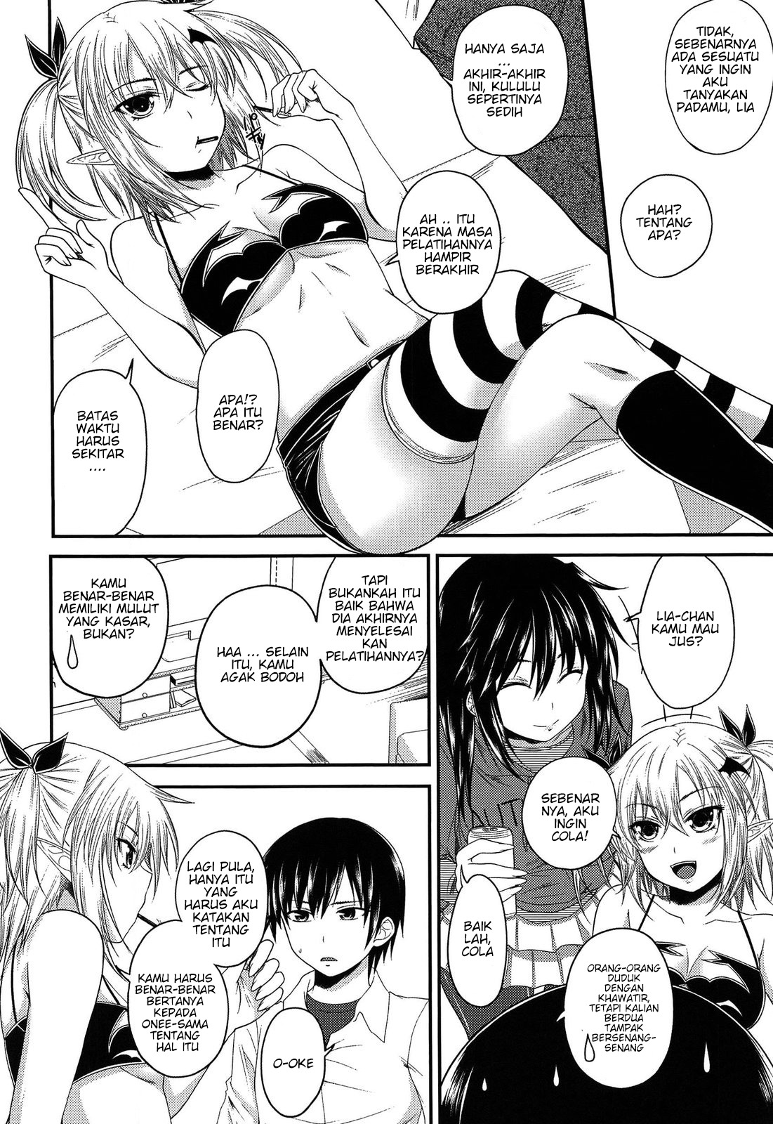Devil Cherry Pie: Chapter chapter-7 - Page 6