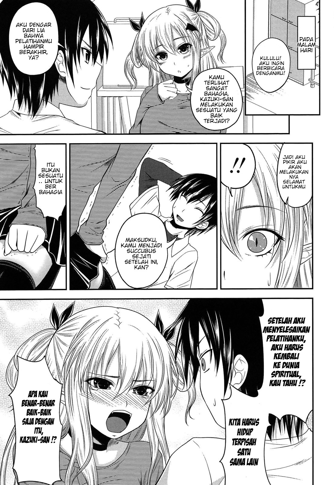 Devil Cherry Pie: Chapter chapter-7 - Page 7
