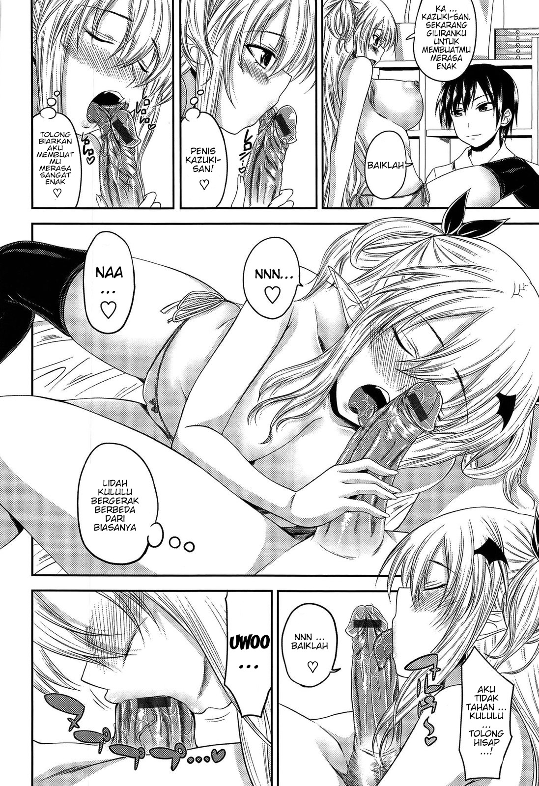 Devil Cherry Pie: Chapter chapter-7 - Page 14