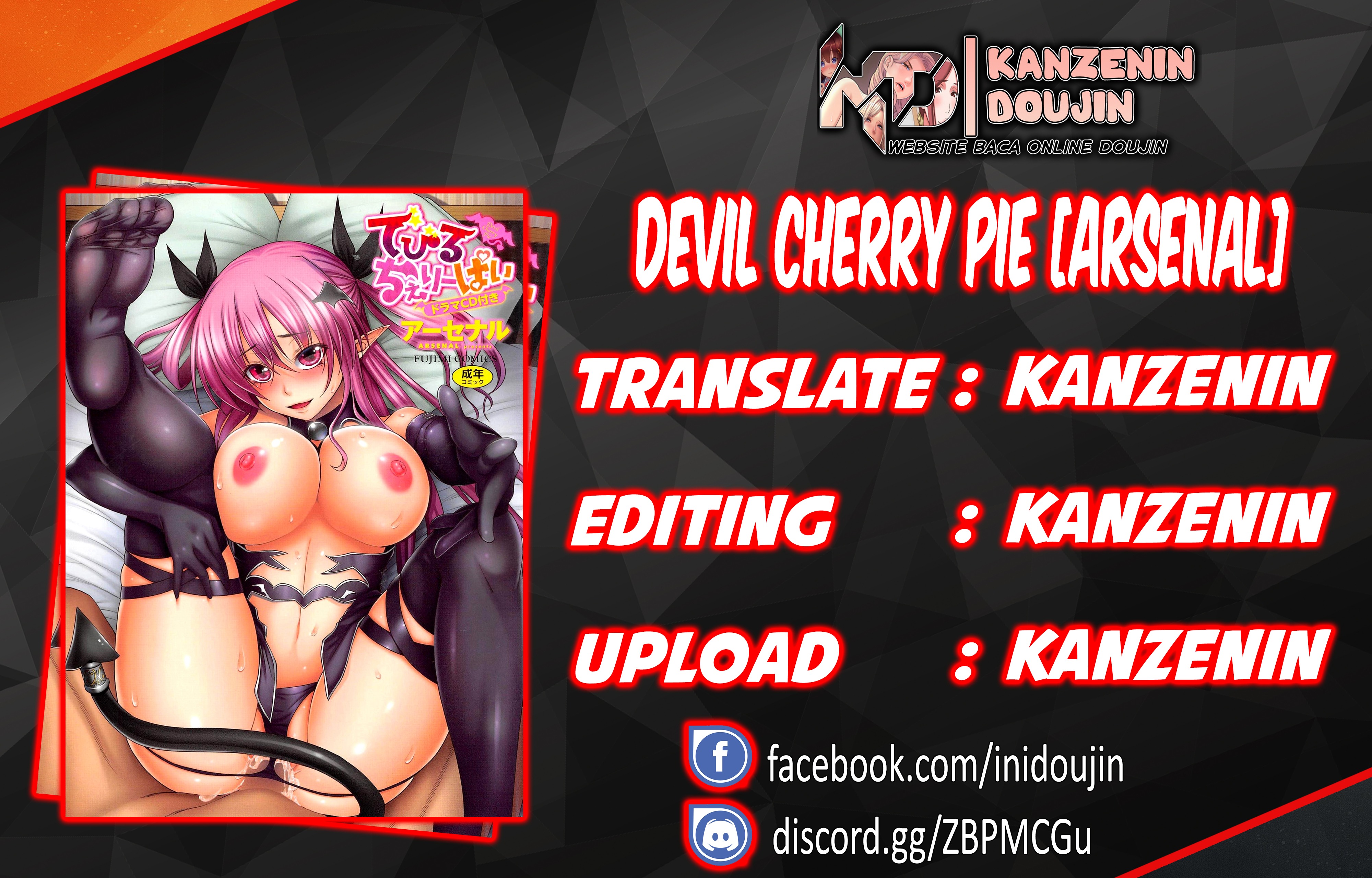 Devil Cherry Pie: Chapter chapter-8 - Page 1