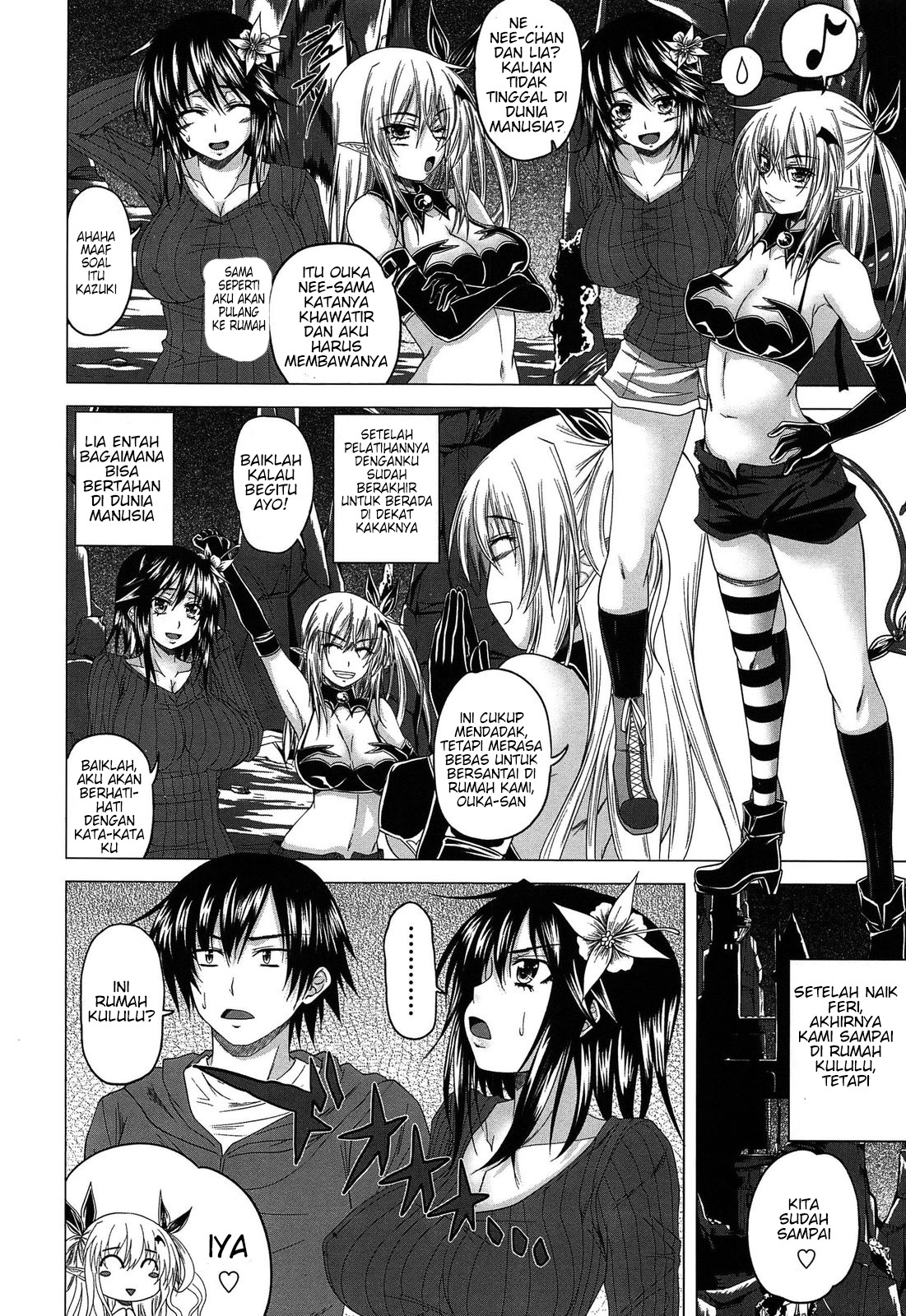 Devil Cherry Pie: Chapter chapter-9 - Page 4