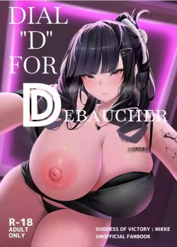 Sampul Dial D for Debaucher