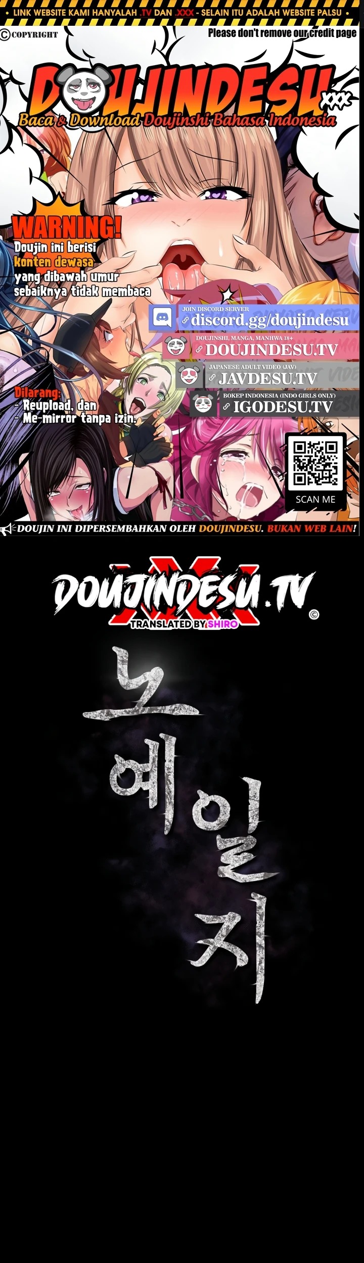 Diary of Slave: Chapter chapter-88 - Page 1