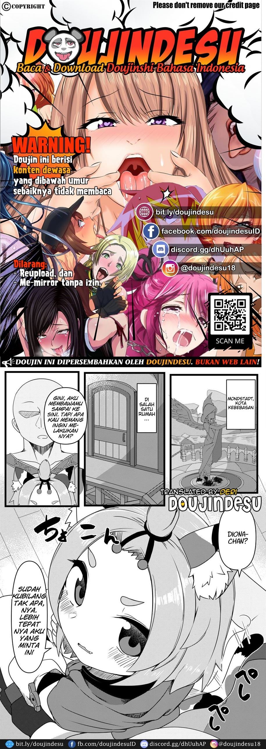 Diona-chan no Hatsujou Hannou: Chapter chapter-1 - Page 2