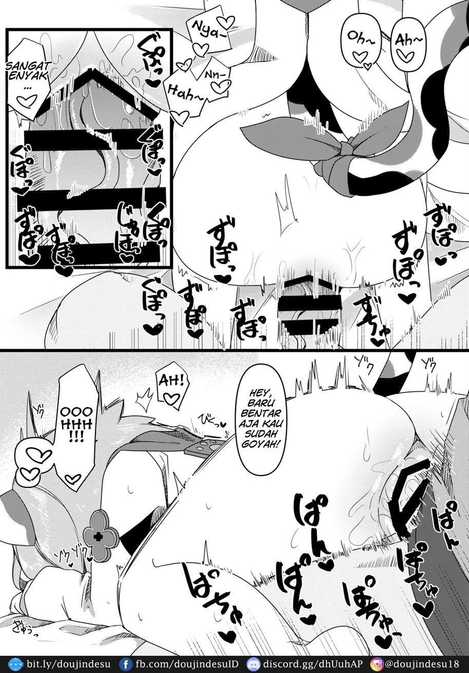 Diona-chan no Hatsujou Hannou: Chapter chapter-1 - Page 12