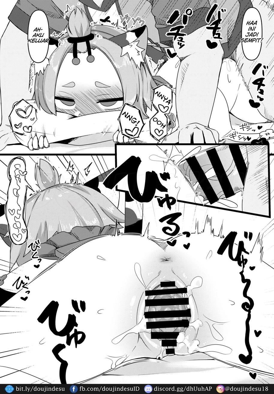 Diona-chan no Hatsujou Hannou: Chapter chapter-1 - Page 13