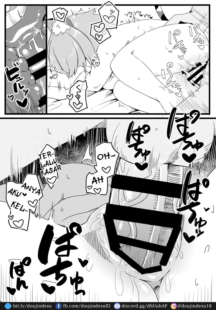 Diona-chan no Hatsujou Hannou: Chapter chapter-1 - Page 18