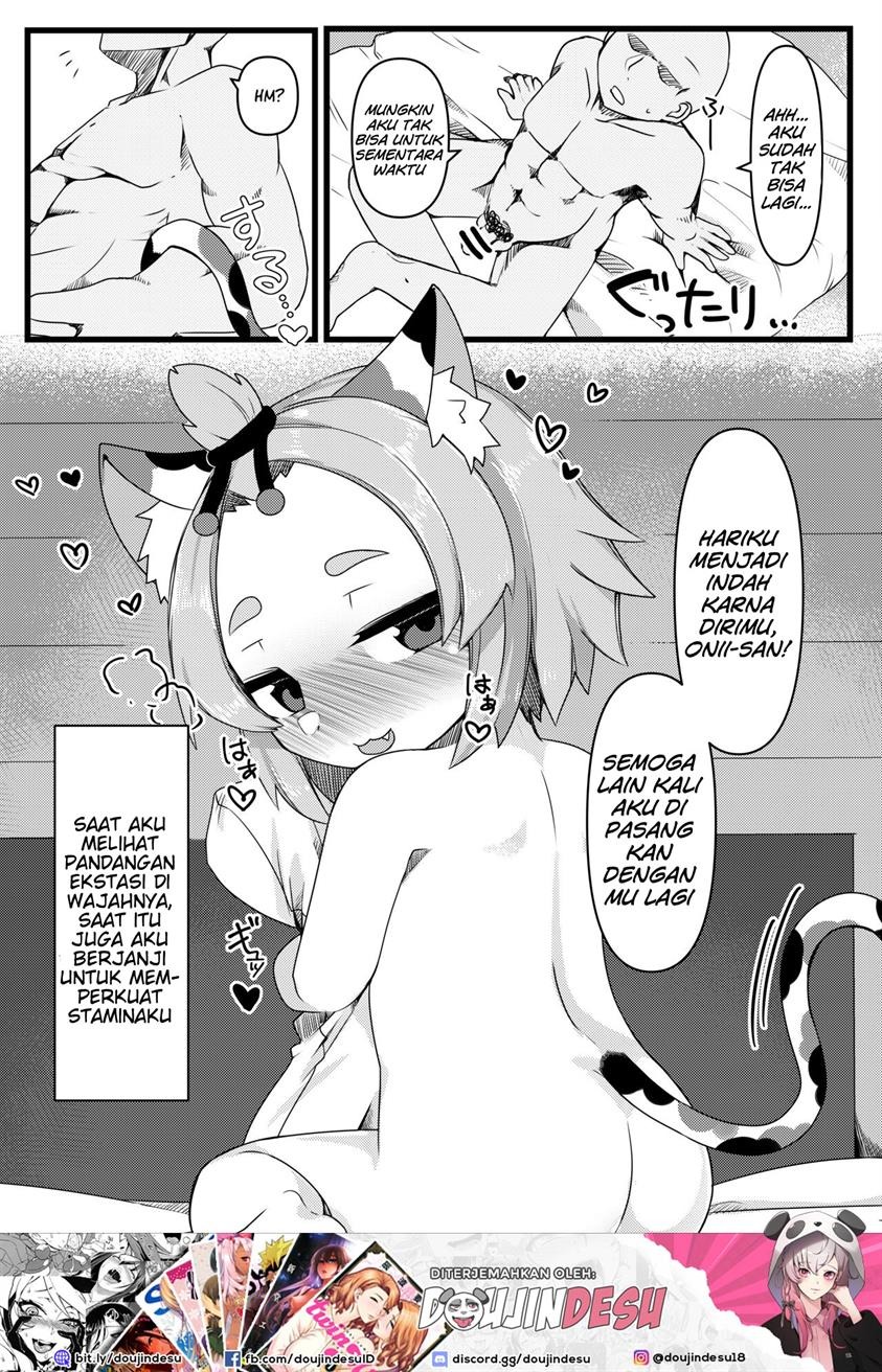 Diona-chan no Hatsujou Hannou: Chapter chapter-1 - Page 20