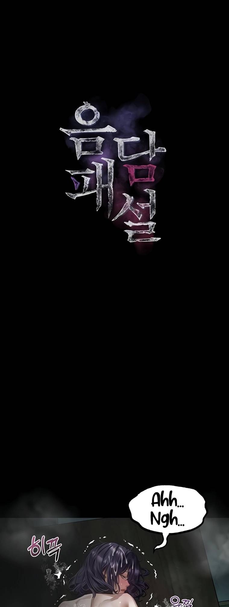 Dirty Talk: Chapter chapter-27 - Page 2