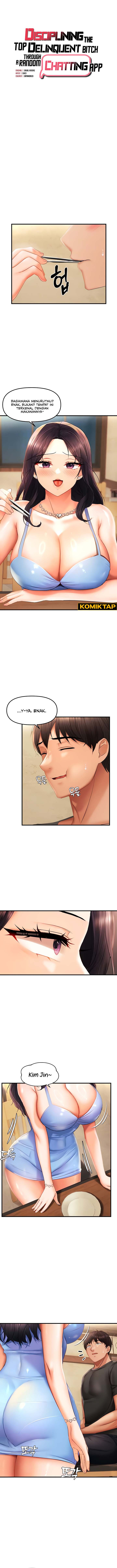 Disciplining the Top Delinquent Bitch Through a Random Chatting App: Chapter chapter-21 - Page 1