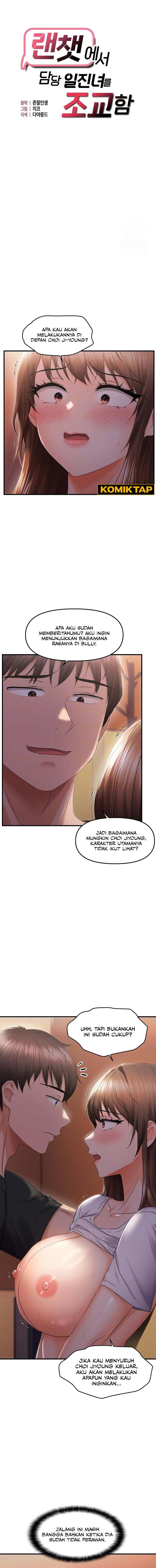 Disciplining the Top Delinquent Bitch Through a Random Chatting App: Chapter chapter-26 - Page 1