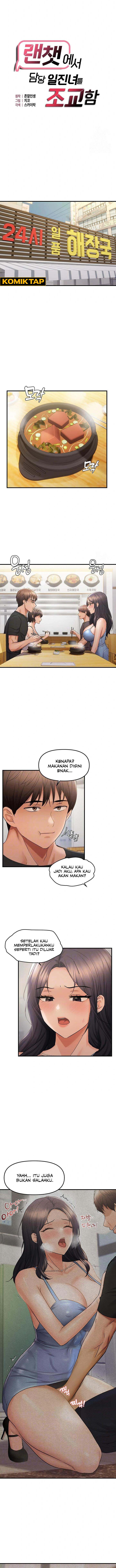 Disciplining the Top Delinquent Bitch Through a Random Chatting App: Chapter chapter-35 - Page 1