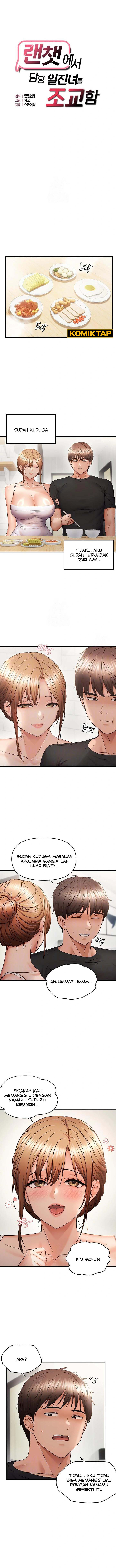 Disciplining the Top Delinquent Bitch Through a Random Chatting App: Chapter chapter-54 - Page 1