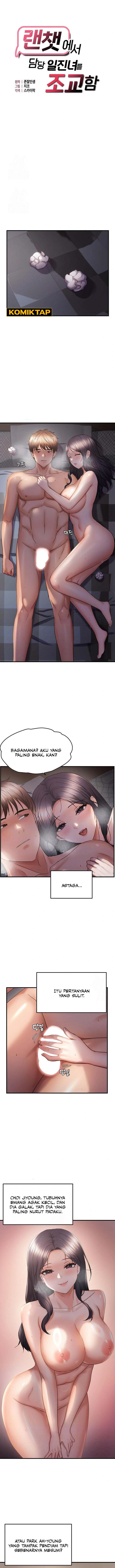 Disciplining the Top Delinquent Bitch Through a Random Chatting App: Chapter chapter-57 - Page 1