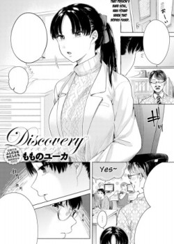 Sampul Discovery