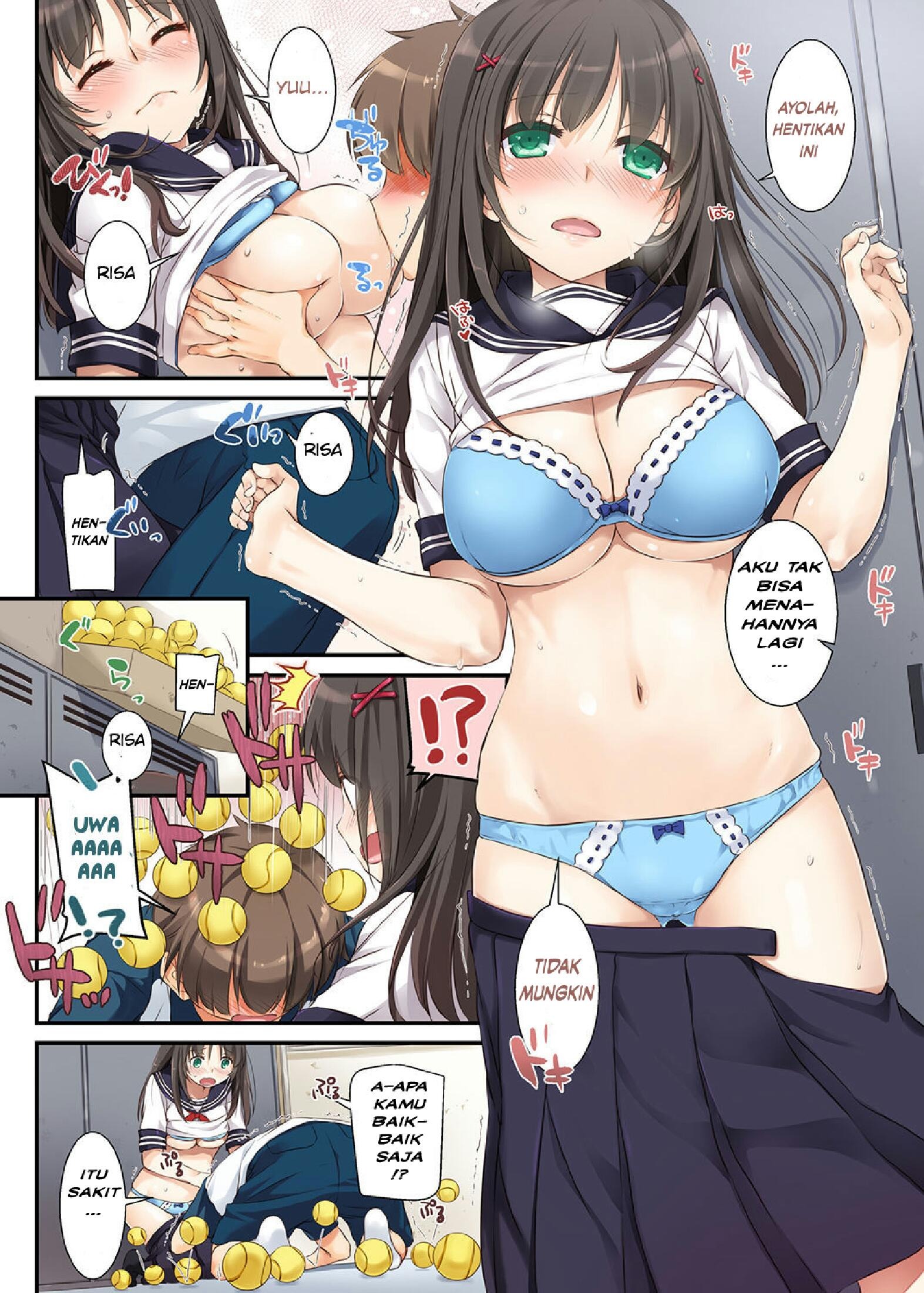 DLO: Chapter chapter-1 - Page 3