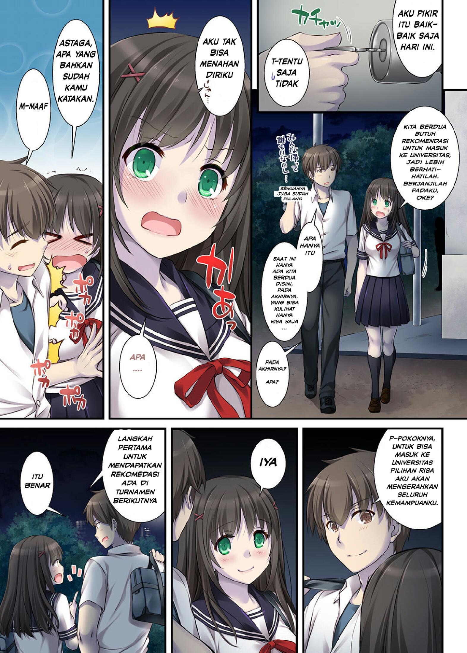 DLO: Chapter chapter-1 - Page 4