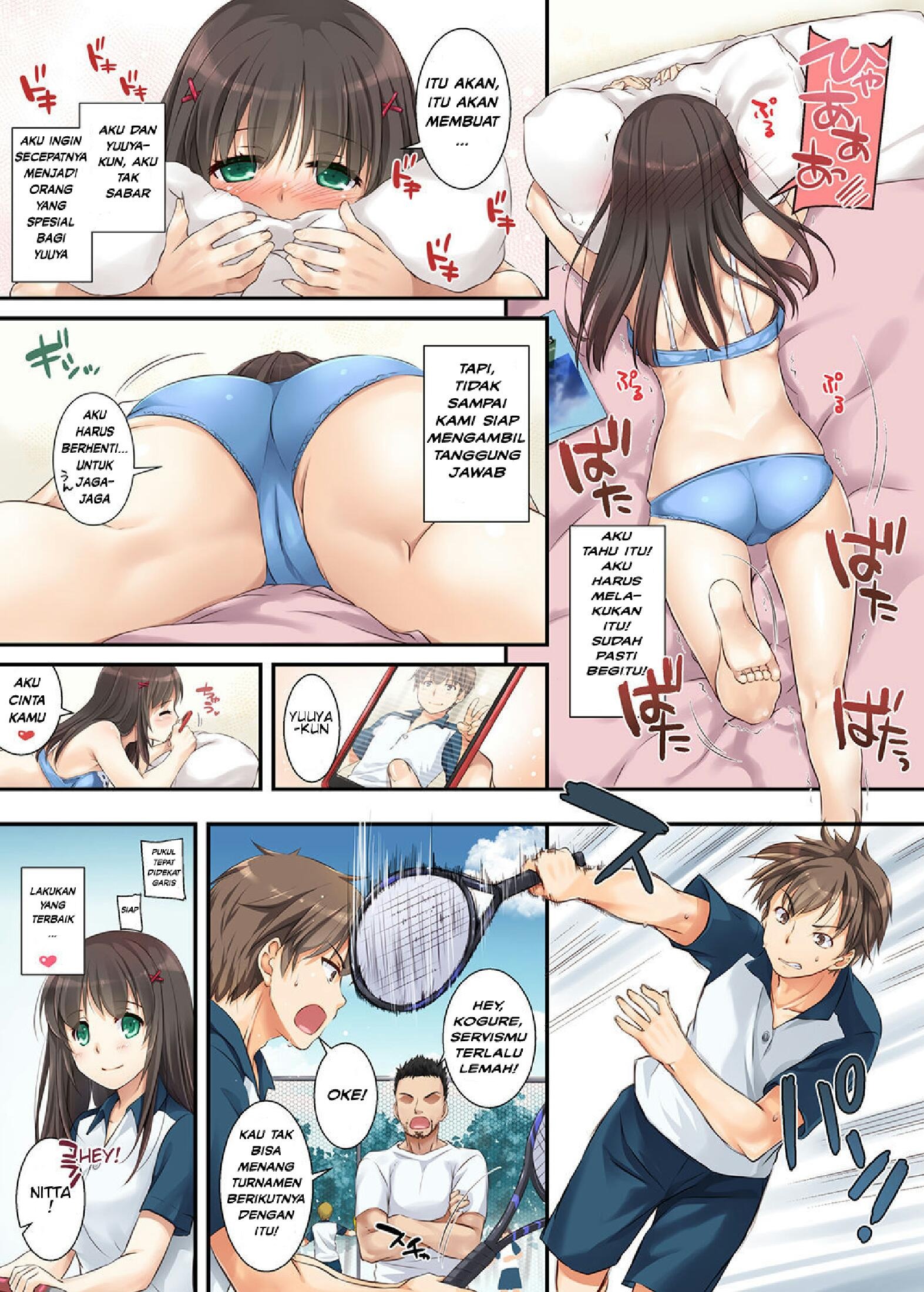 DLO: Chapter chapter-1 - Page 6