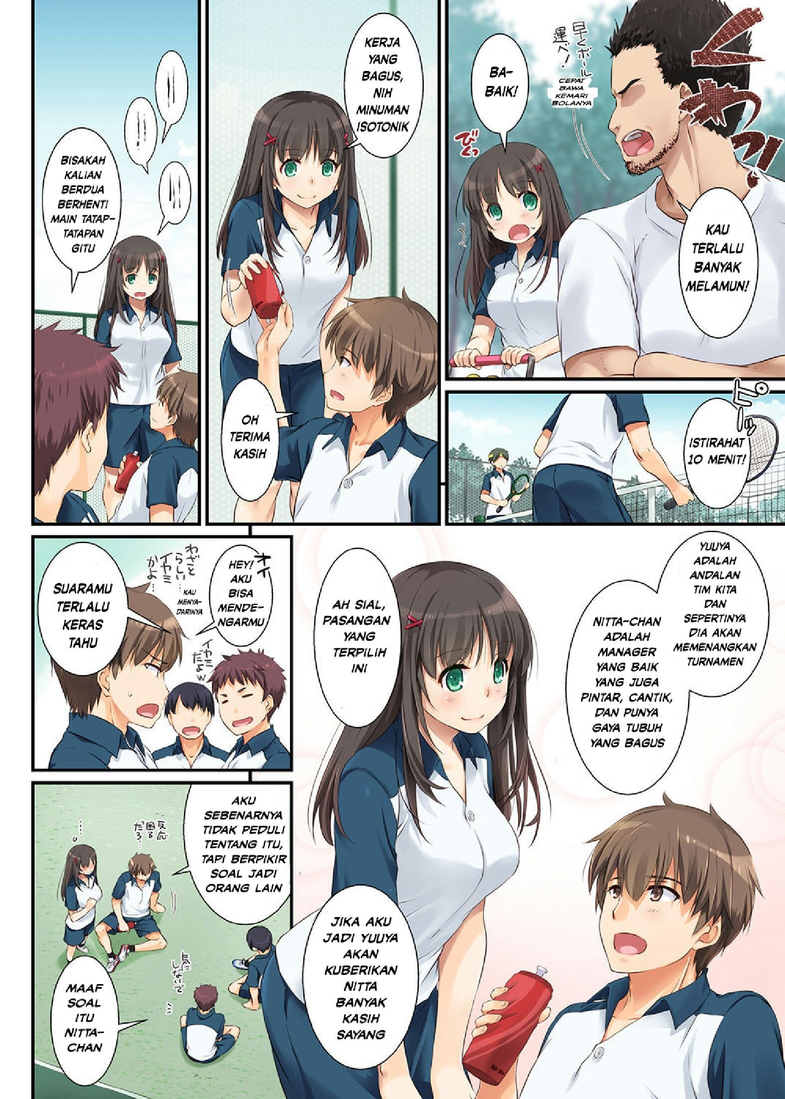 DLO: Chapter chapter-1 - Page 7