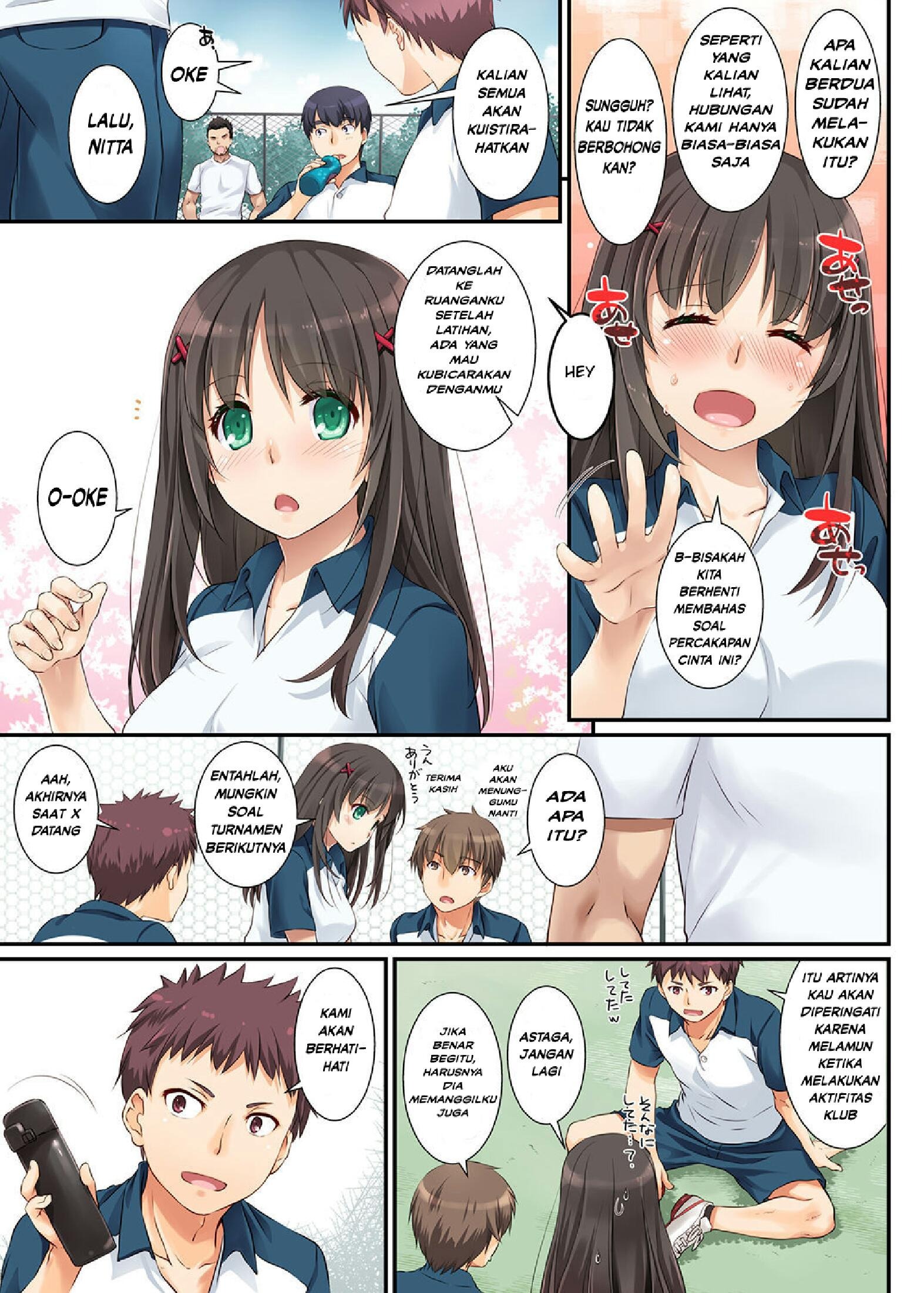DLO: Chapter chapter-1 - Page 8