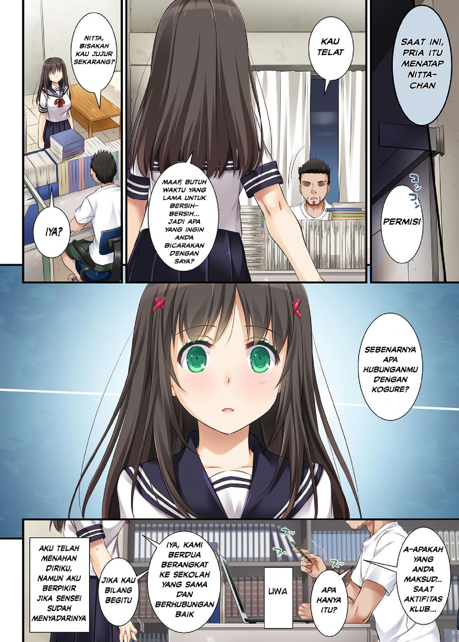 DLO: Chapter chapter-1 - Page 9