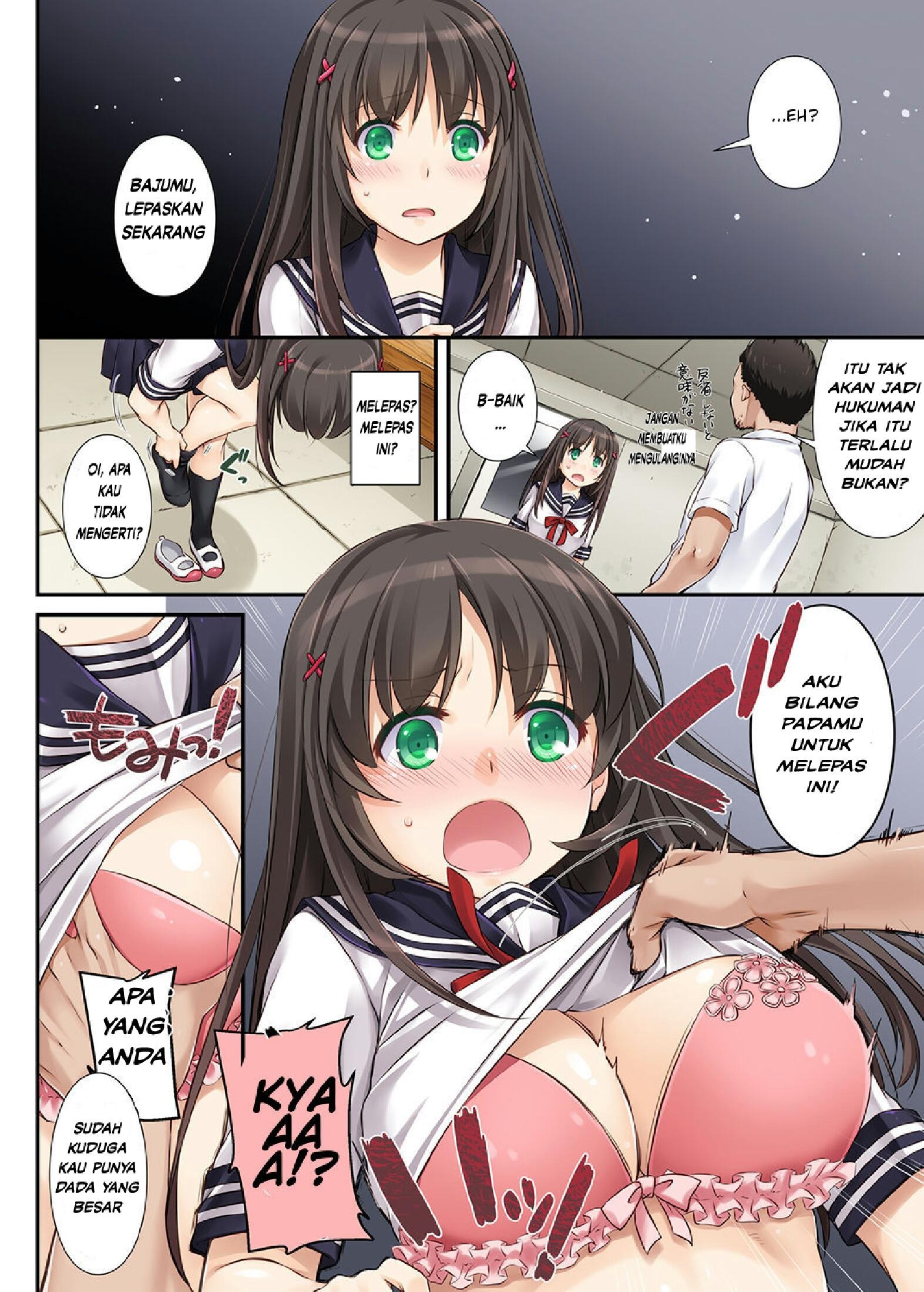 DLO: Chapter chapter-1 - Page 13