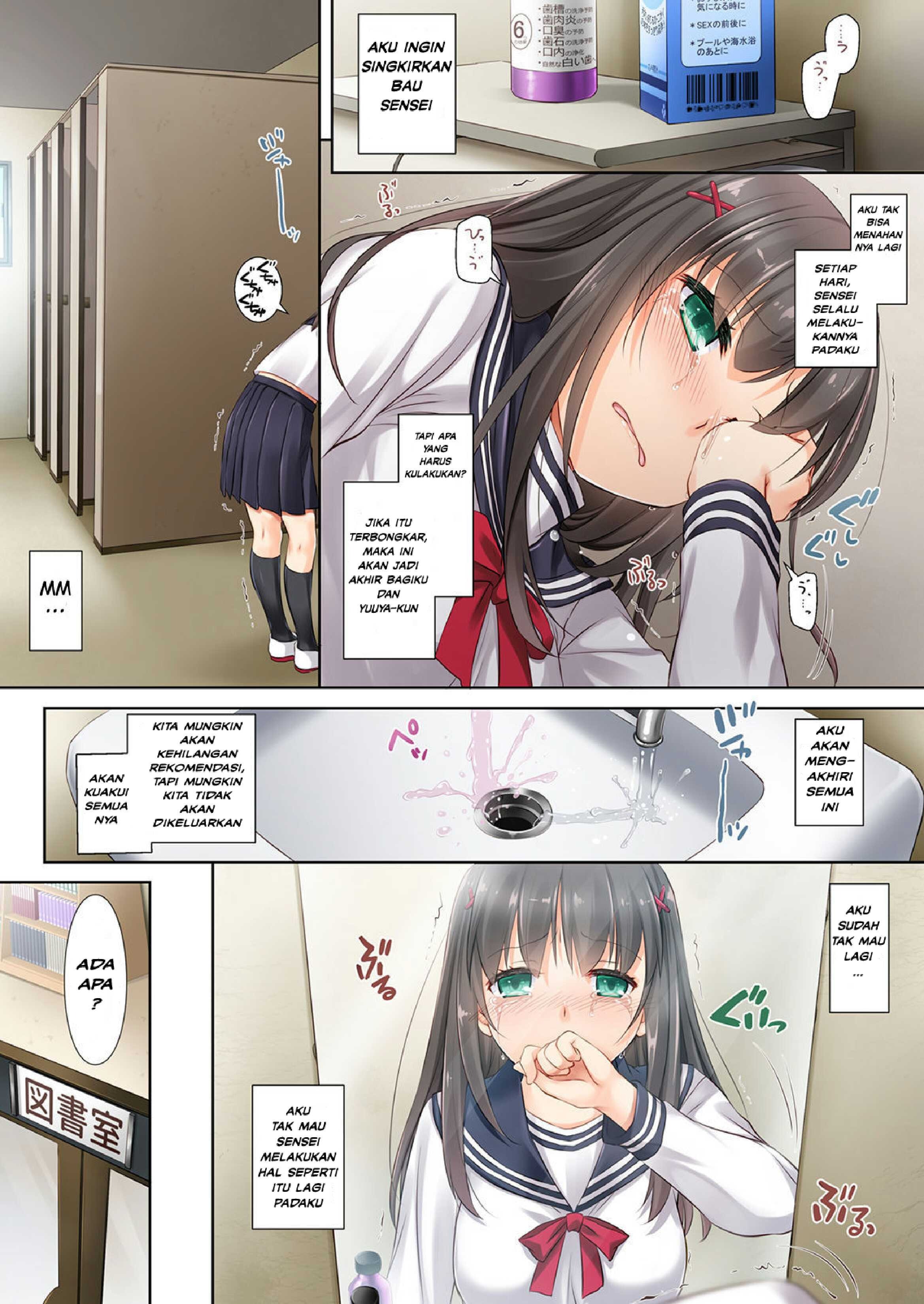 DLO: Chapter chapter-2 - Page 7