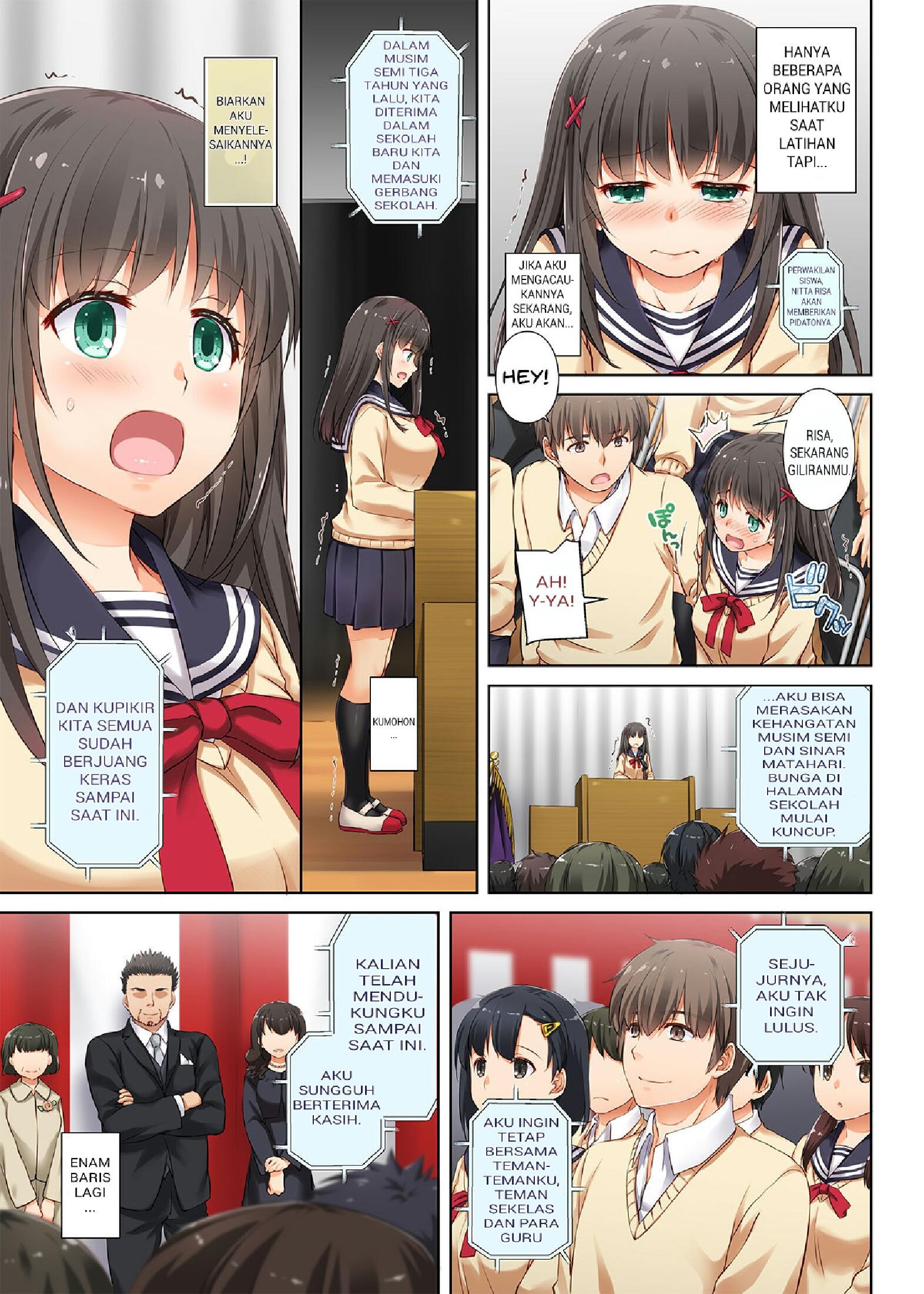 DLO: Chapter chapter-3 - Page 9