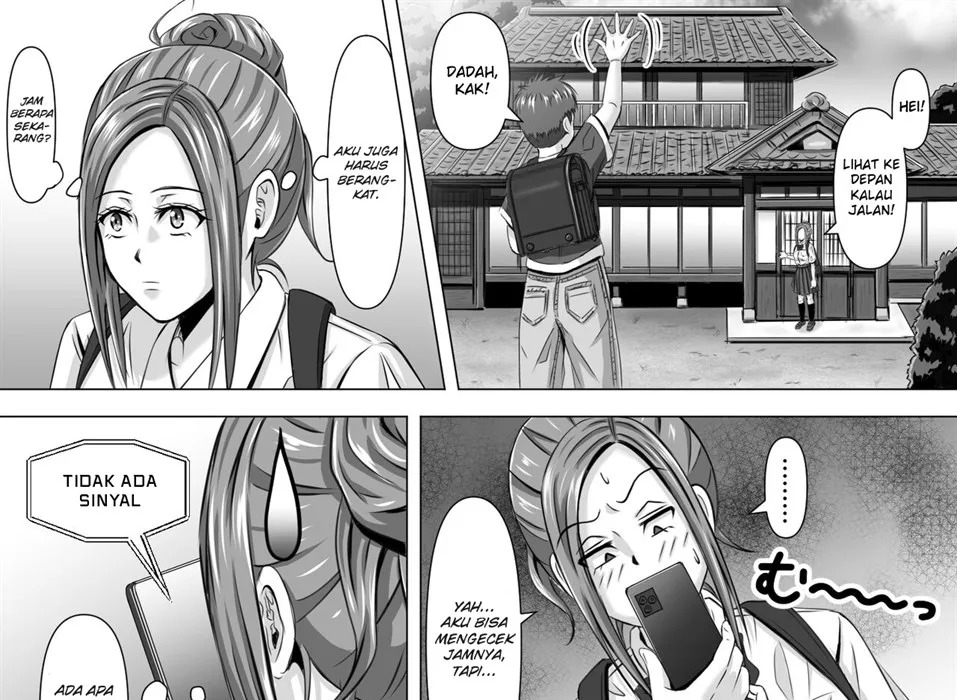 Do-Inaka Gurashi: Chapter chapter-1 - Page 9